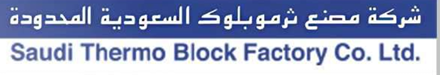 Saudi Thermo Block